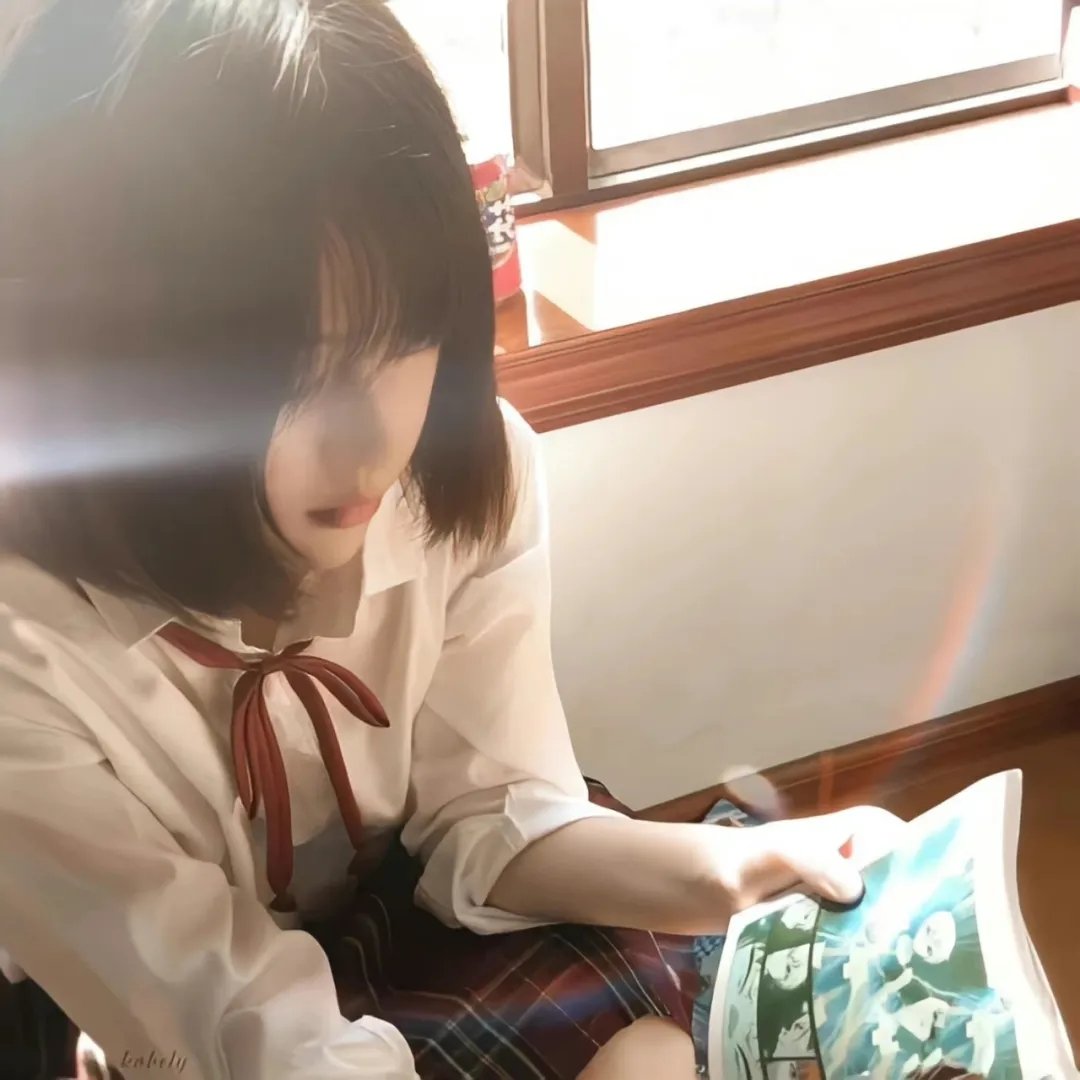 西格弗里德